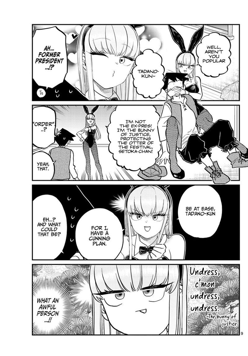 Komi Can